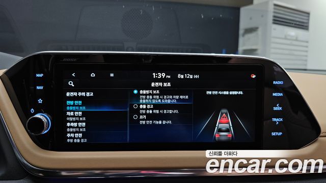 Hyundai Sonata Hybrid (DN8) Inspiration 2021 — фото 21
