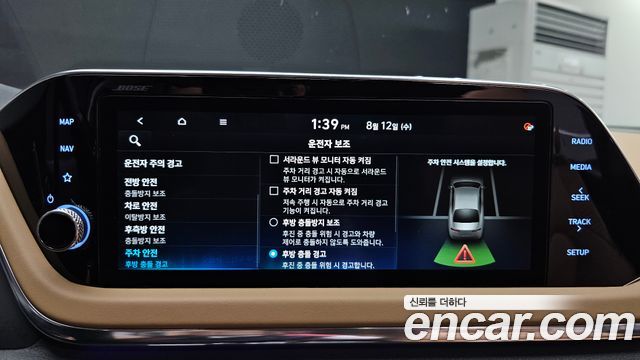 Hyundai Sonata Hybrid (DN8) Inspiration 2021 — фото 36