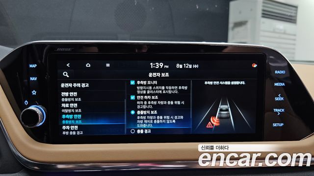 Hyundai Sonata Hybrid (DN8) Inspiration 2021 — фото 37