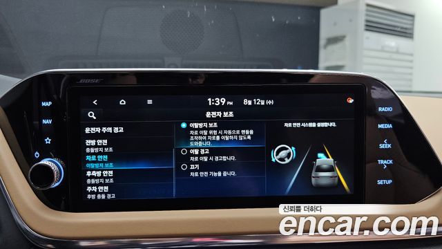 Hyundai Sonata Hybrid (DN8) Inspiration 2021 — фото 38