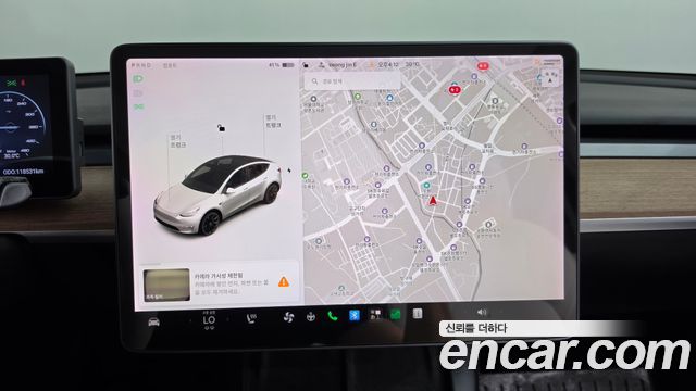 Tesla Model Y Long Range AWD 2021 — фото 13