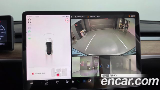 Tesla Model Y Long Range AWD 2021 — фото 15