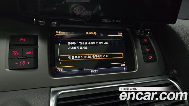 Audi Q7 3.0 TDI Quattro Dynamic 4L 2014 — фото 16