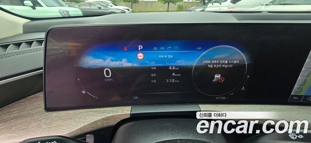 Kia K8 3.5 LPG 2WD Trendy(Rentcar) 2022 — фото 6