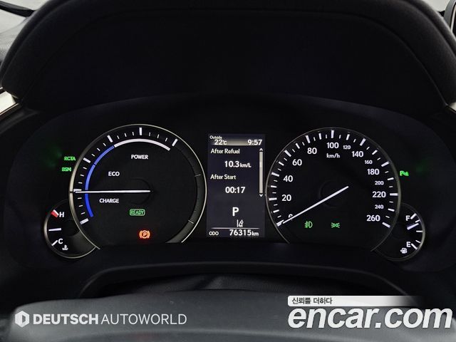 Lexus RX450h (IV) Executive 2018 — фото 8