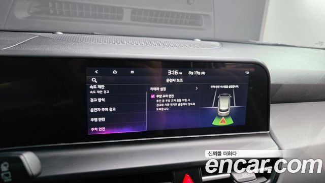 Kia Seltos Gasoline 1.6 Turbo 2WD Trendy 2024 — фото 15