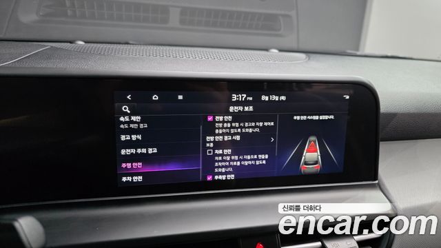 Kia Seltos Gasoline 1.6 Turbo 2WD Trendy 2024 — фото 17