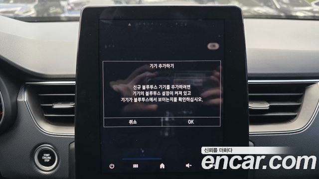 Renault Korea XM3 1.3 TCe RE Signature 2020 — фото 29