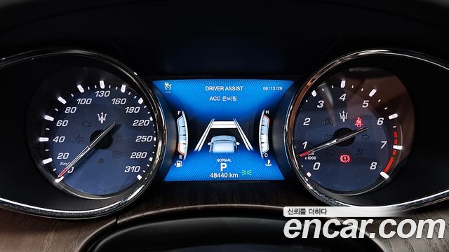 Maserati Quattroporte 3.0 V6 Granlusso 2020 — фото 8