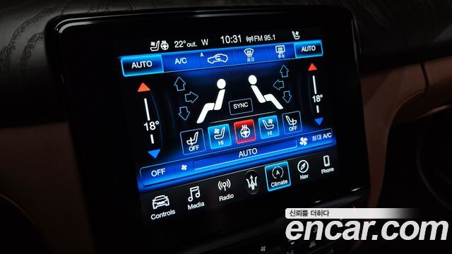 Maserati Quattroporte 3.0 V6 Granlusso 2020 — фото 16