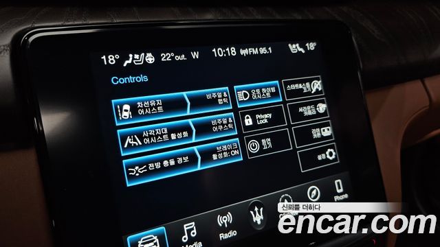 Maserati Quattroporte 3.0 V6 Granlusso 2020 — фото 28
