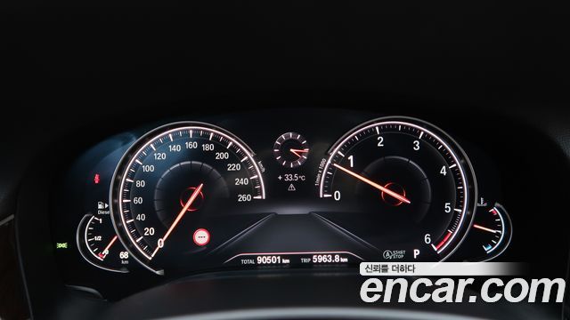BMW 7 Series (G11) 730Ld xDrive 2016 — фото 8