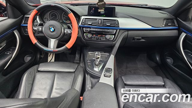 BMW 4 Series (F32) 420d M Sport Coupe 2015 — фото 7