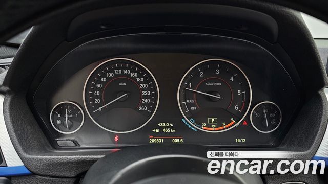 BMW 4 Series (F32) 420d M Sport Coupe 2015 — фото 8