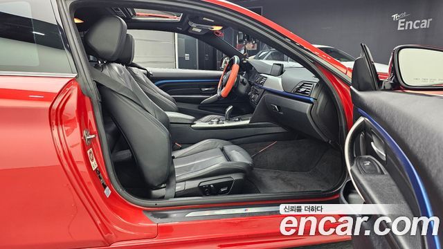 BMW 4 Series (F32) 420d M Sport Coupe 2015 — фото 11