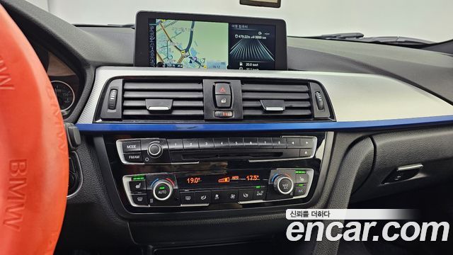 BMW 4 Series (F32) 420d M Sport Coupe 2015 — фото 14