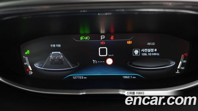 Peugeot 5008 (II) 1.6 BlueHDi Allure 2018 — фото 8
