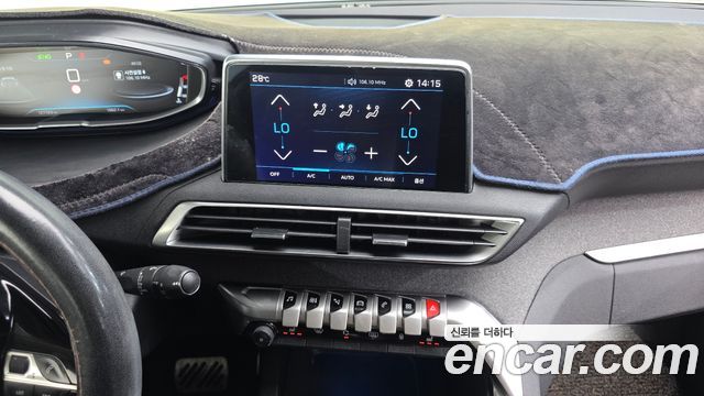 Peugeot 5008 (II) 1.6 BlueHDi Allure 2018 — фото 14