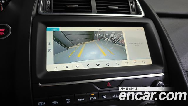 Jaguar E-PACE P250 SE 2020 — фото 19