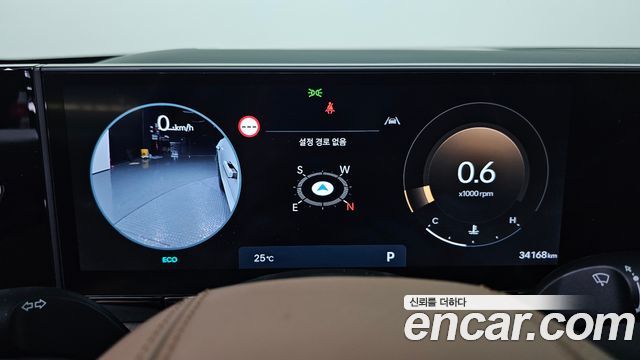 Hyundai Grandeur (GN7) 2,5 Gasoline 2WD Calligraphy 2023 — фото 8
