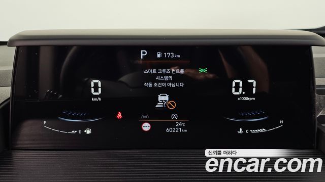Hyundai Staria Cargo 3-Seater Modern 2023 — фото 8