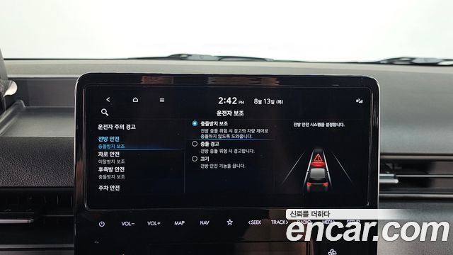 Hyundai Staria Cargo 3-Seater Modern 2023 — фото 20