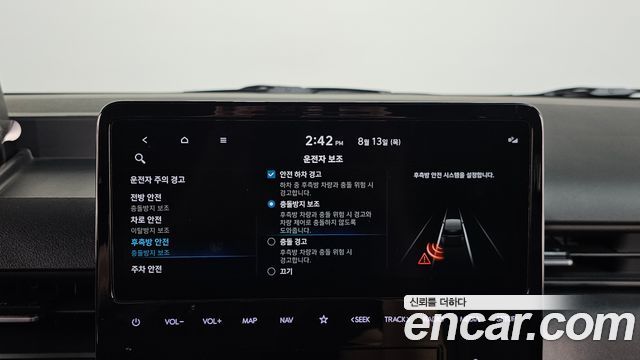 Hyundai Staria Cargo 3-Seater Modern 2023 — фото 21