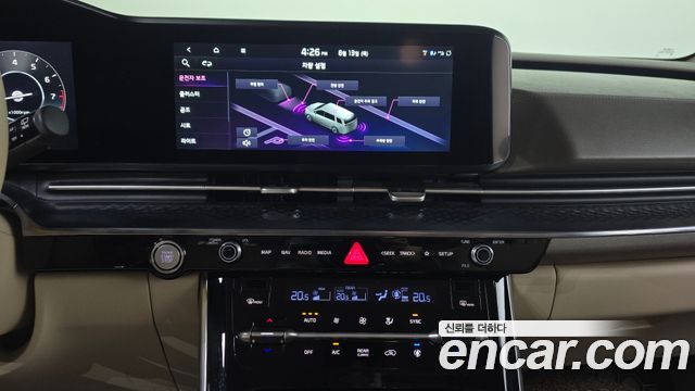 Kia Carnival (IV) Gasoline 4-Seater Hi-Limousine Signature 2022 — фото 15