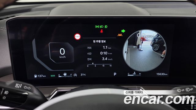 Kia Sorento (IV) Gasoline 2.5T 2WD Noblesse 2024 — фото 8