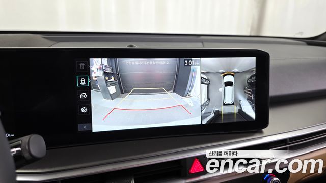 Kia Sorento (IV) Gasoline 2.5T 2WD Noblesse 2024 — фото 15