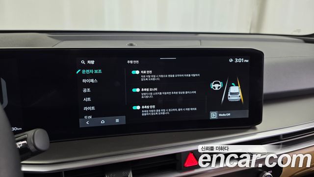 Kia Sorento (IV) Gasoline 2.5T 2WD Noblesse 2024 — фото 16