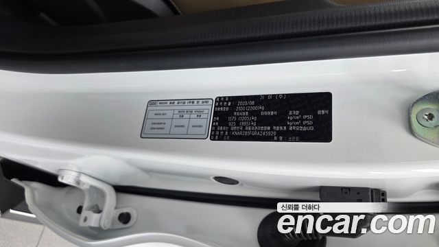 Kia Sorento (IV) Gasoline 2.5T 2WD Noblesse 2024 — фото 27