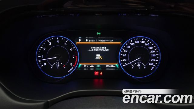Hyundai Palisade Gasoline 3.8 4WD Prestige 2021 — фото 8