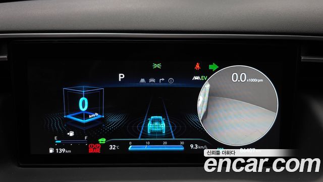 Hyundai Tucson Hybrid (NX4) Inspiration 2WD 2023 — фото 8