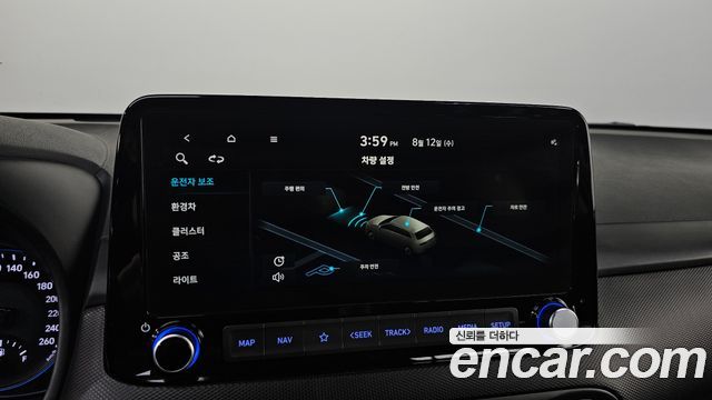 Hyundai Kona Hybrid Modern 2023 — фото 34