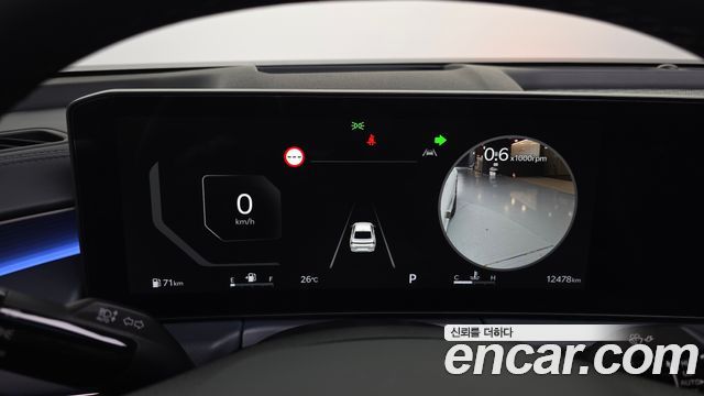 Kia K8 3.5 Gasoline 4WD Signature 2025 — фото 8
