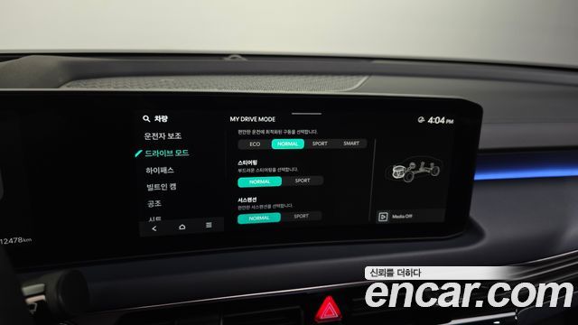 Kia K8 3.5 Gasoline 4WD Signature 2025 — фото 20