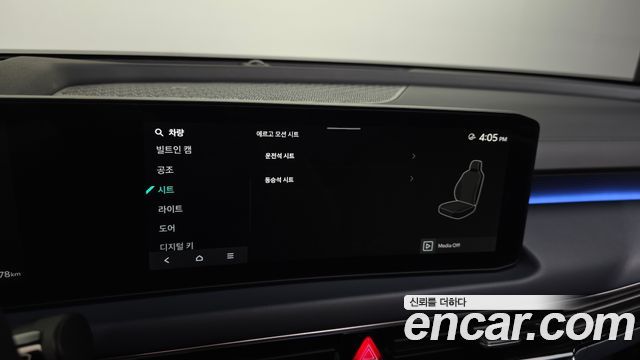 Kia K8 3.5 Gasoline 4WD Signature 2025 — фото 34