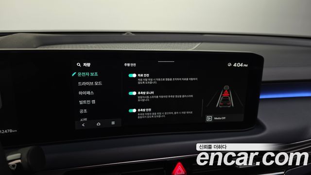 Kia K8 3.5 Gasoline 4WD Signature 2025 — фото 36