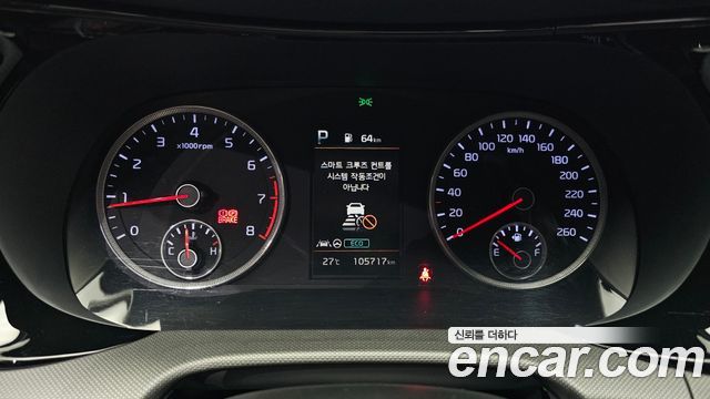Kia K5 (III) 2.0 Prestige 2021 — фото 8