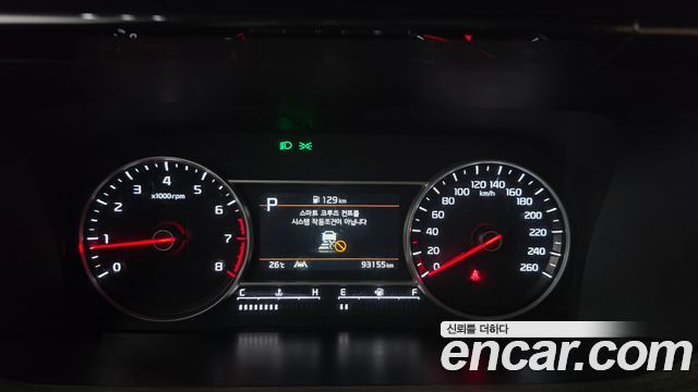 Kia Sorento (IV) Gasoline 2.5T 2WD Prestige 2022 — фото 8