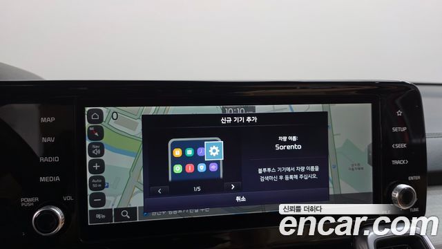Kia Sorento (IV) Gasoline 2.5T 2WD Prestige 2022 — фото 13