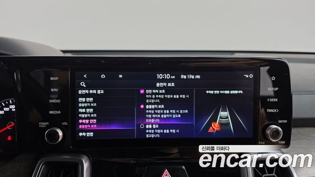 Kia Sorento (IV) Gasoline 2.5T 2WD Prestige 2022 — фото 31