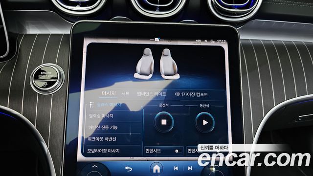 Mercedes-Benz CLE-Class (C236) CLE450 4MATIC Cabriolet 2024 — фото 18