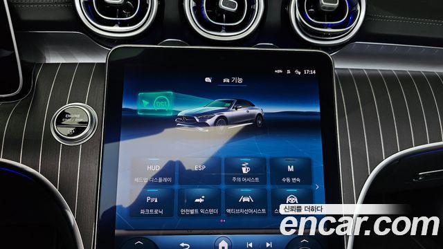 Mercedes-Benz CLE-Class (C236) CLE450 4MATIC Cabriolet 2024 — фото 29