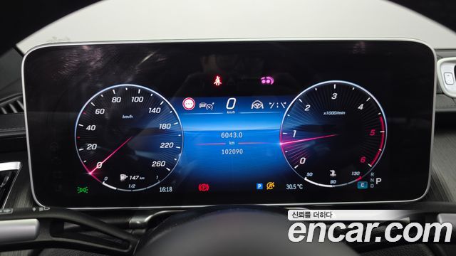 Mercedes-Benz S-Class (W223) S400 d 4MATIC 2022 — фото 8