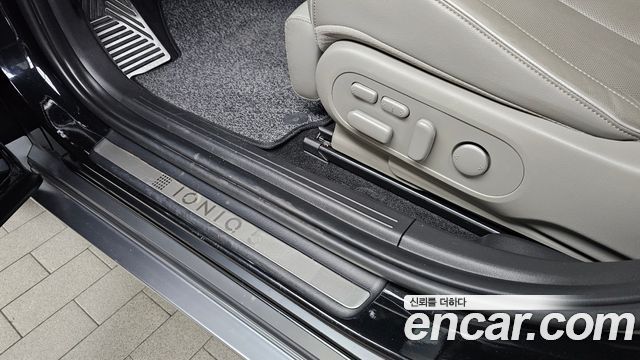 Hyundai Ioniq 5 Long range Prestige 2022 — фото 35
