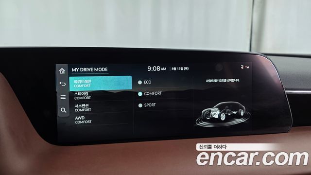Genesis G90 (RS4) Gasoline 3.5 Turbo AWD 2022 — фото 36
