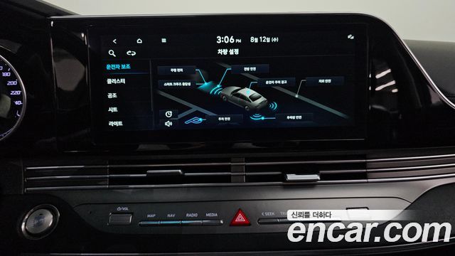 Hyundai Grandeur (IG) 2.5 Exclusice 2022 — фото 16