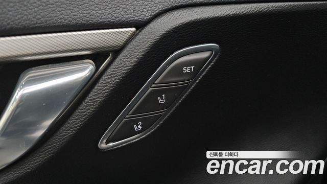 Hyundai Grandeur (IG) 2.5 Exclusice 2022 — фото 28